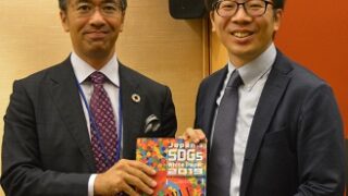 第24回 持続可能な開発目標(SDGs)の展開と学術の役割 蟹江憲史 教授 x